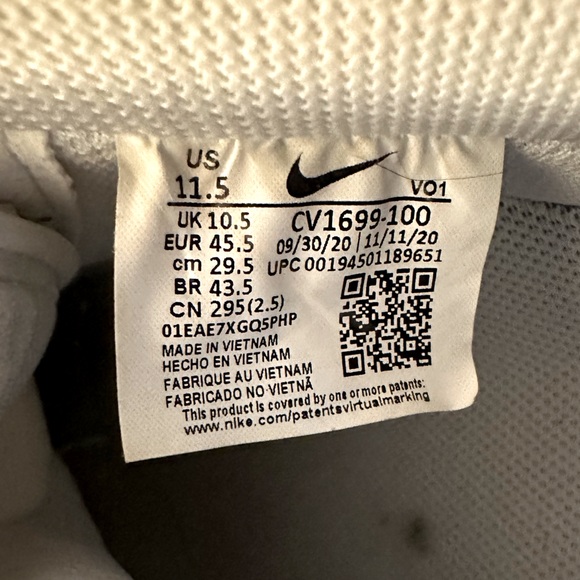 Nike Air Force 1 Holographic Iridescent - Picture 7 of 8